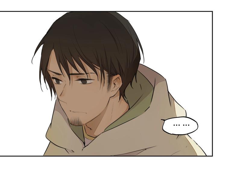 完结篇 我想继续画漫画！17