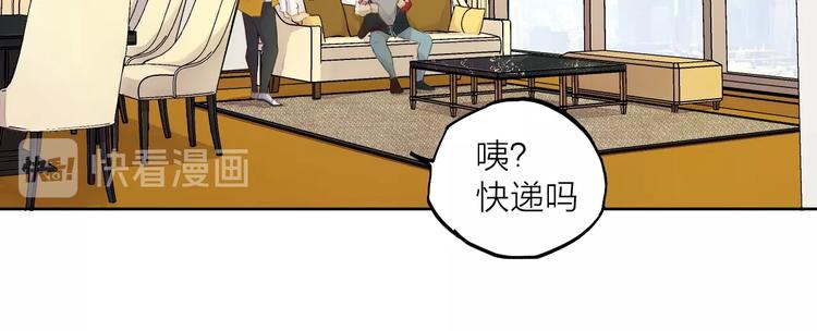 第20话（上） 收留59