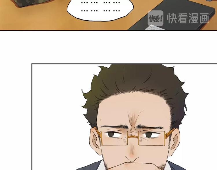 第15话 参赛4