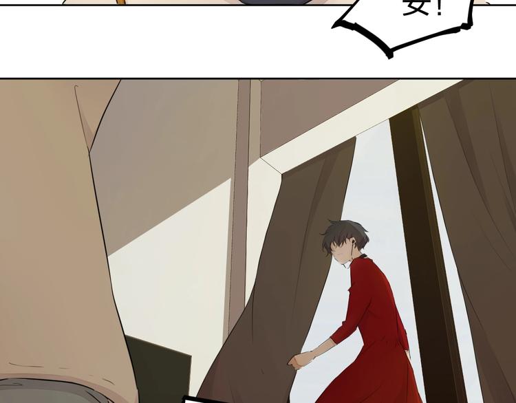 完结篇 我想继续画漫画！109