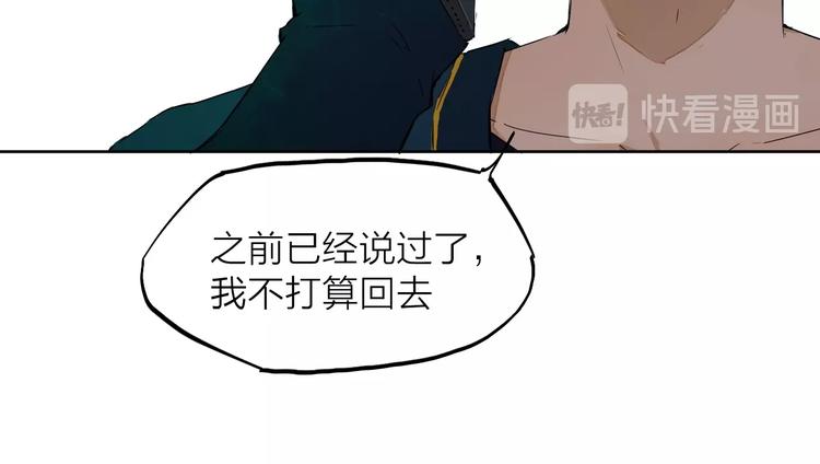 第11话（下） 决意47