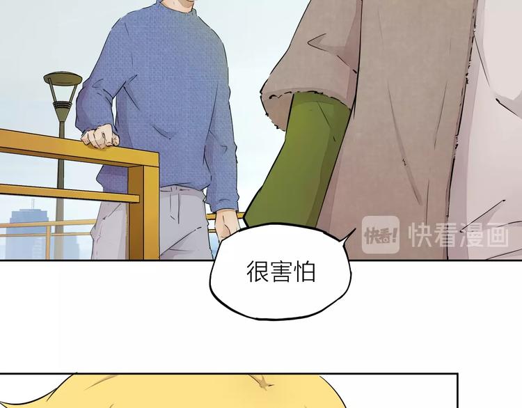 第17话（下）落选35