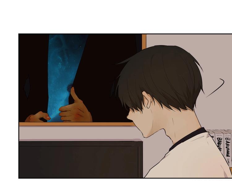 第9话 你知道他的过去吗？75