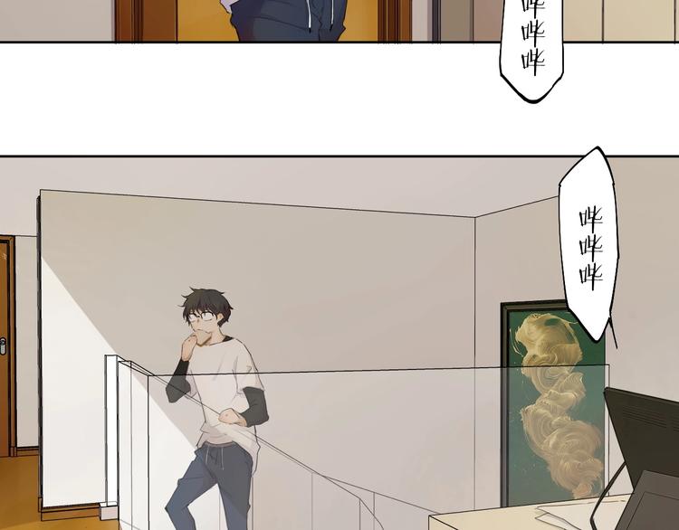 第21话  疑问26