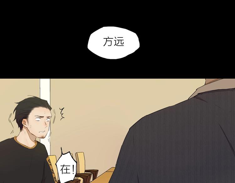 第15话 参赛17