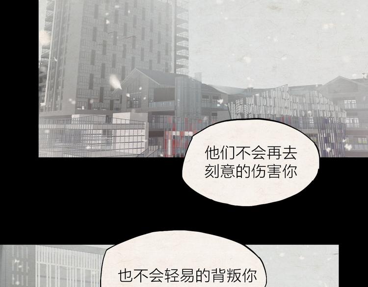 第26话 朋友38