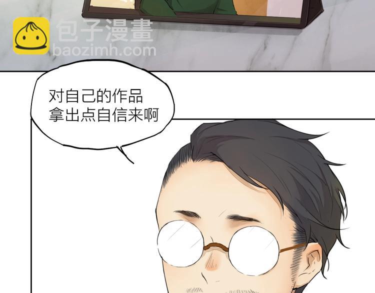 第18话  落选反转38