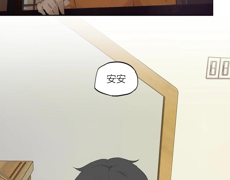 第26话 朋友10