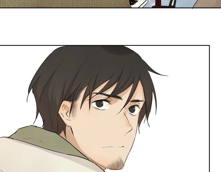 完结篇 我想继续画漫画！58