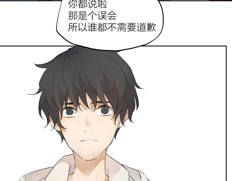 完结篇 我想继续画漫画！313