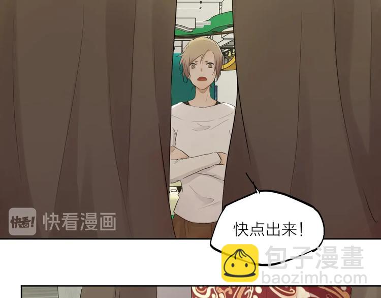 完结篇 我想继续画漫画！177