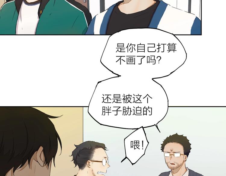 第15话 参赛33
