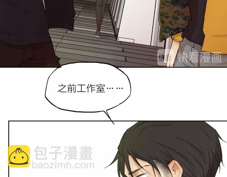 第24话 换责编吧15