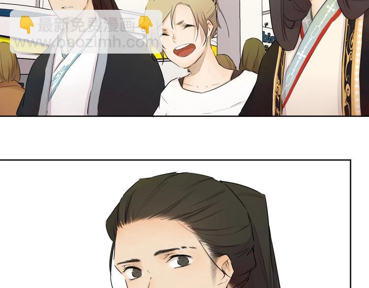 完结篇 我想继续画漫画！189