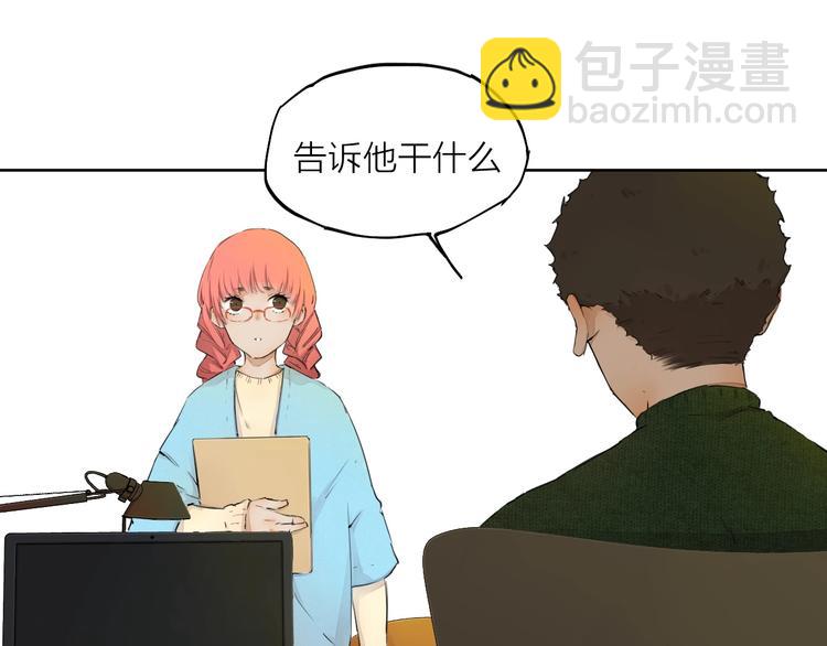 第18话  落选反转59