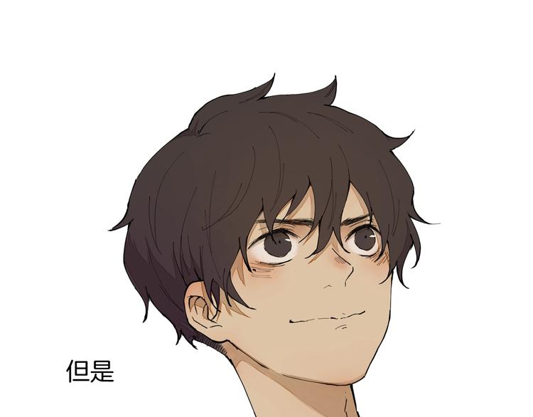 第11话（上） 画画的目的18
