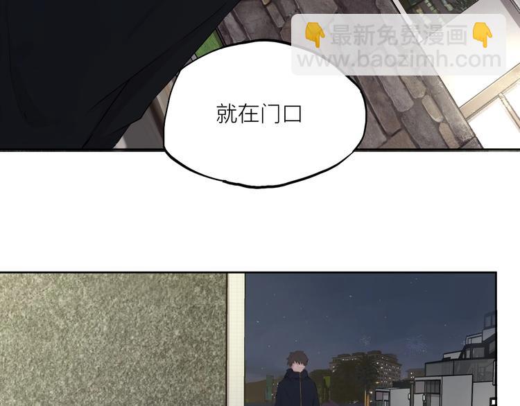 第26话 朋友102
