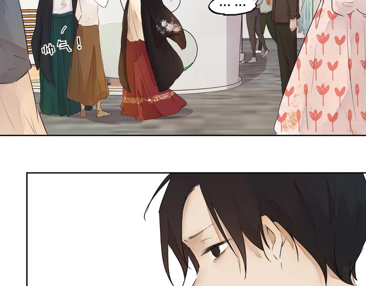 完结篇 我想继续画漫画！266