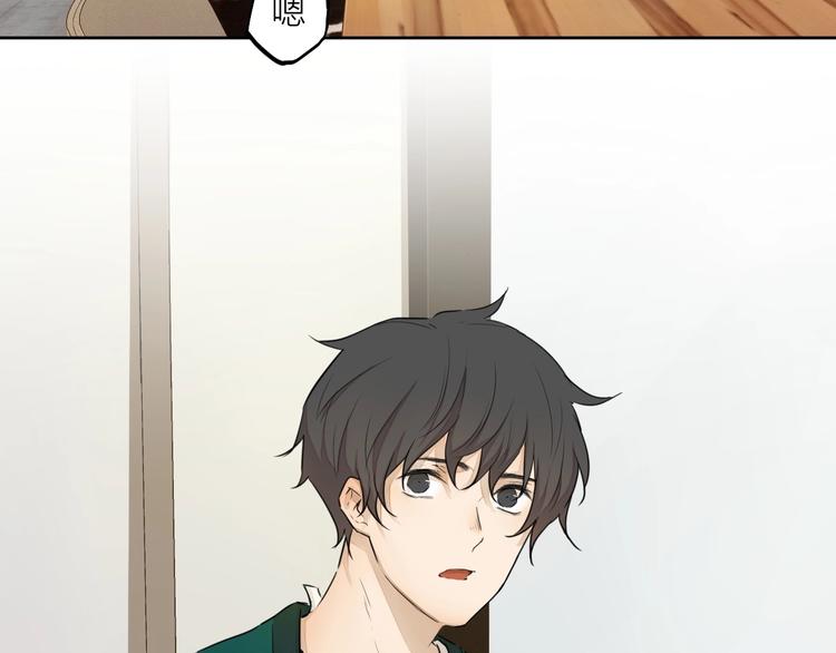 完结篇 我想继续画漫画！139