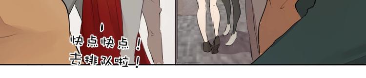 完结篇 我想继续画漫画！362