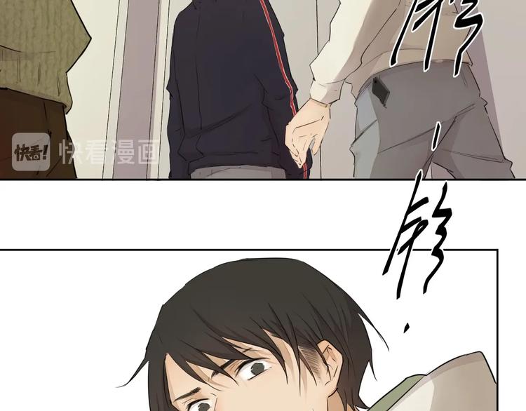 完结篇 我想继续画漫画！37
