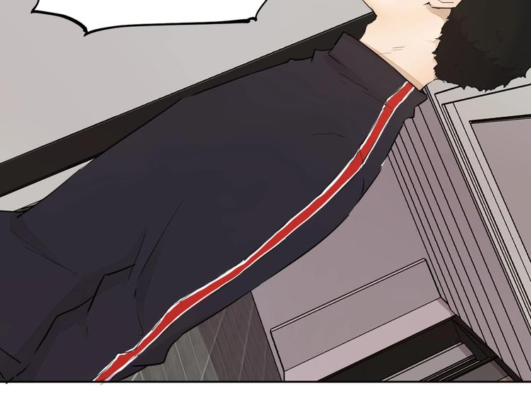 完结篇 我想继续画漫画！31