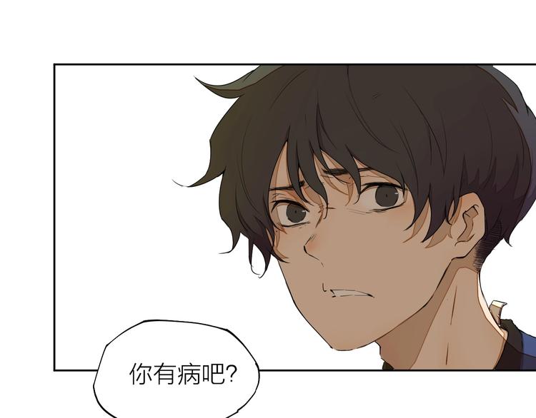 第14话（上）骂醒0
