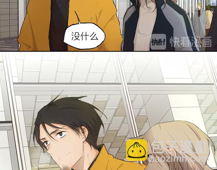 第24话 换责编吧39