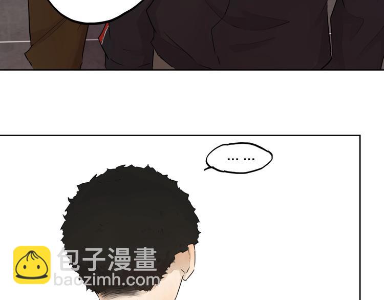 完结篇 我想继续画漫画！65
