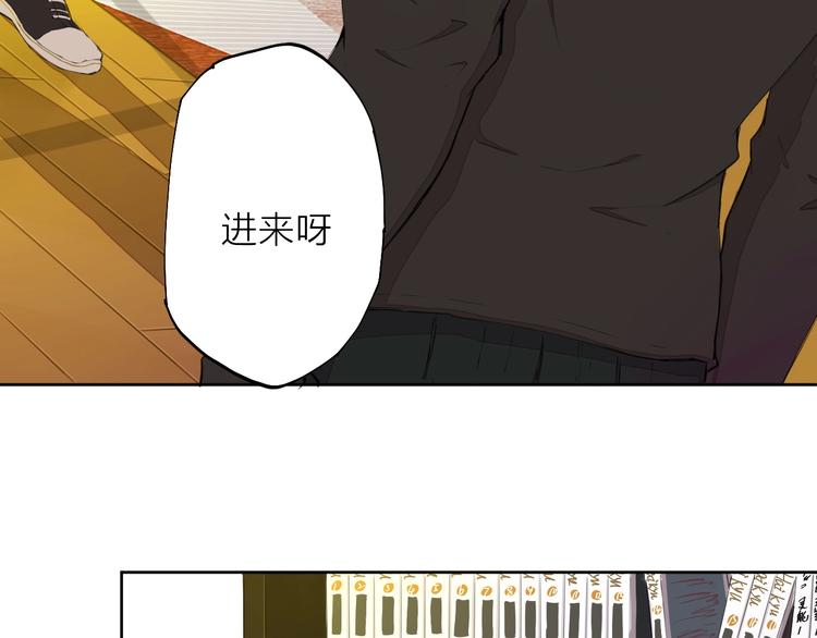 第13话 发飙24
