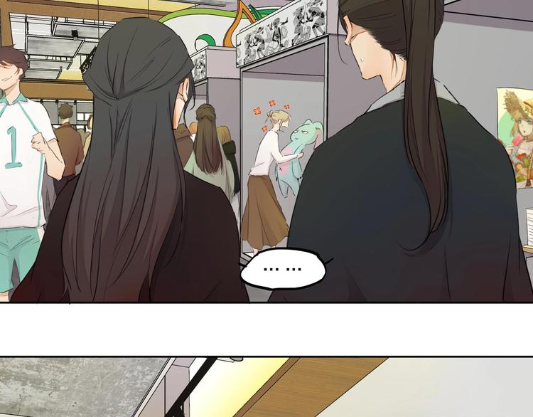 完结篇 我想继续画漫画！201