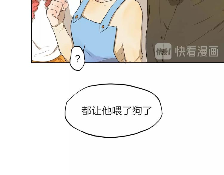 第8话（下） 想说的话78