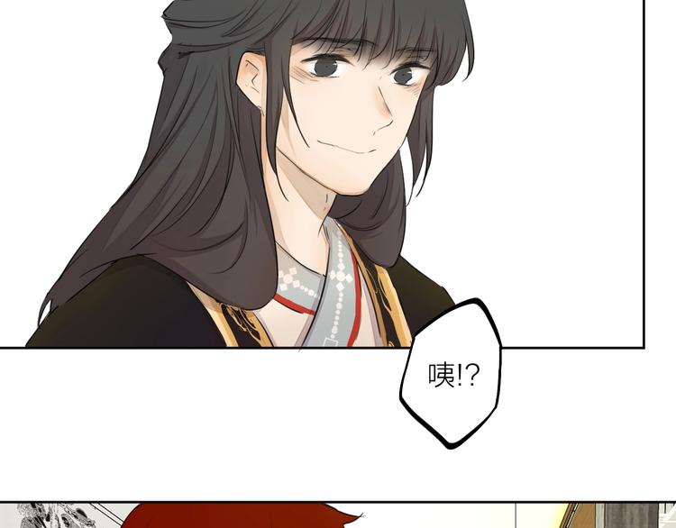 完结篇 我想继续画漫画！209