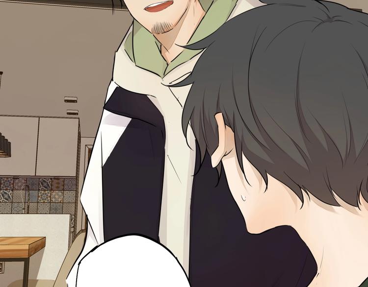 完结篇 我想继续画漫画！193