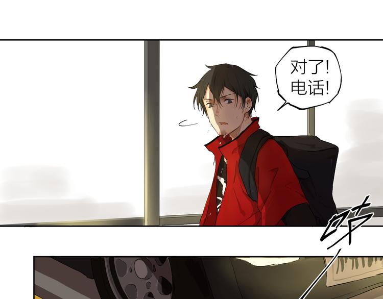 第4话 这个编辑太凶猛！！89
