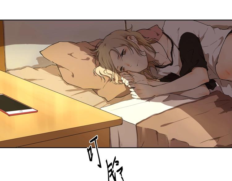 第5话 要从0开始吗？75