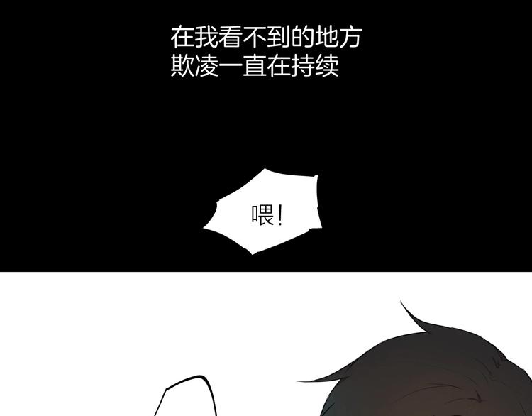 第10话（上）  童年旧事58