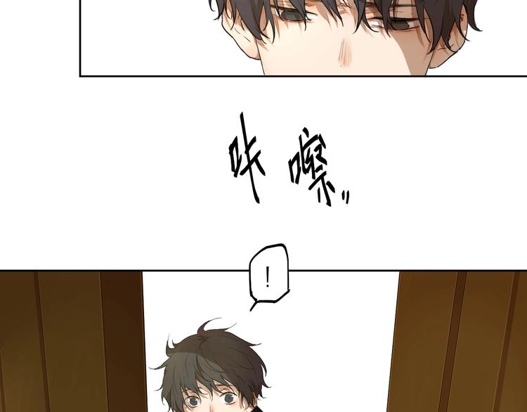 第7话 我有句话想对你说！18