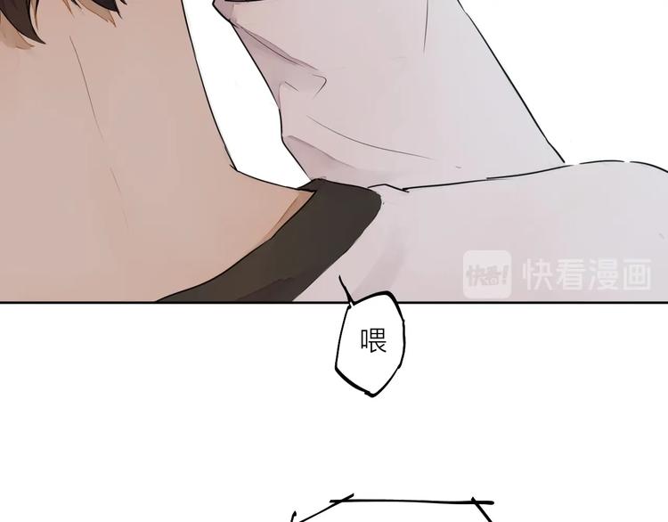 第25话 想得到原谅145