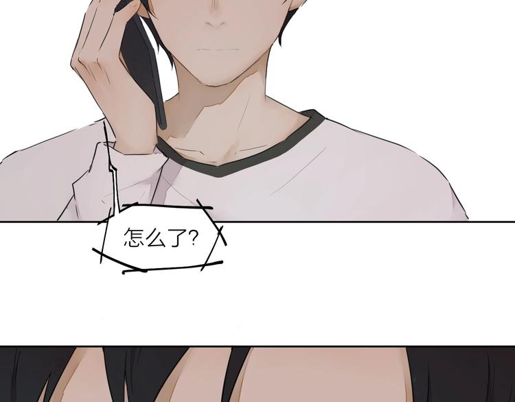 第25话 想得到原谅150