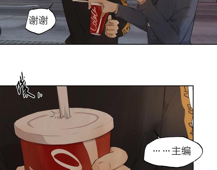 第15话 参赛95