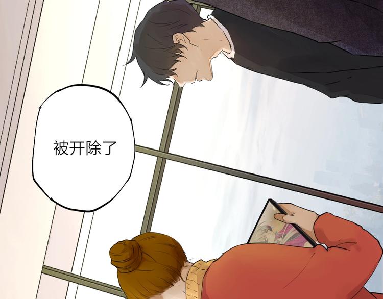 第18话  落选反转96