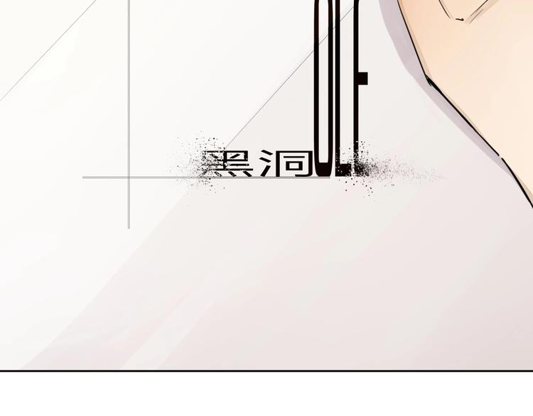 第22话（下） 秘密32