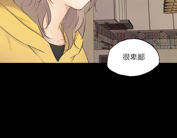 第23话（上） 离开50