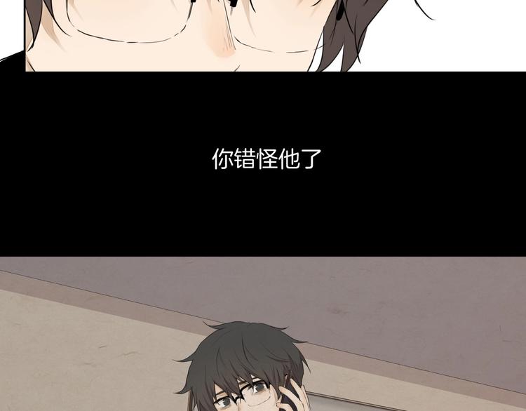 第26话 朋友20