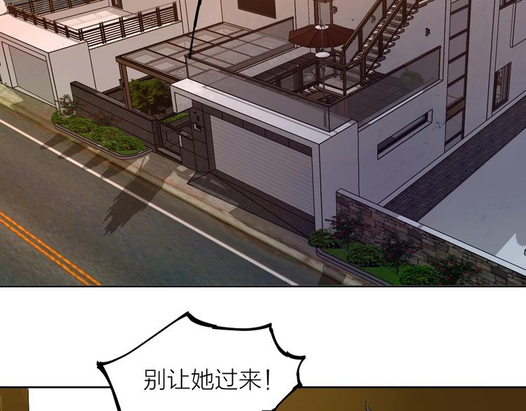 第15话 参赛114