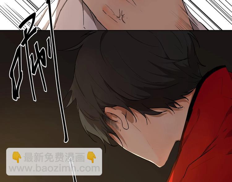 第5话 要从0开始吗？35