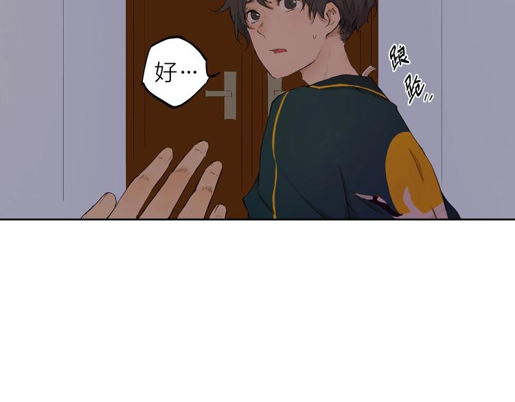 第11话（下） 决意30