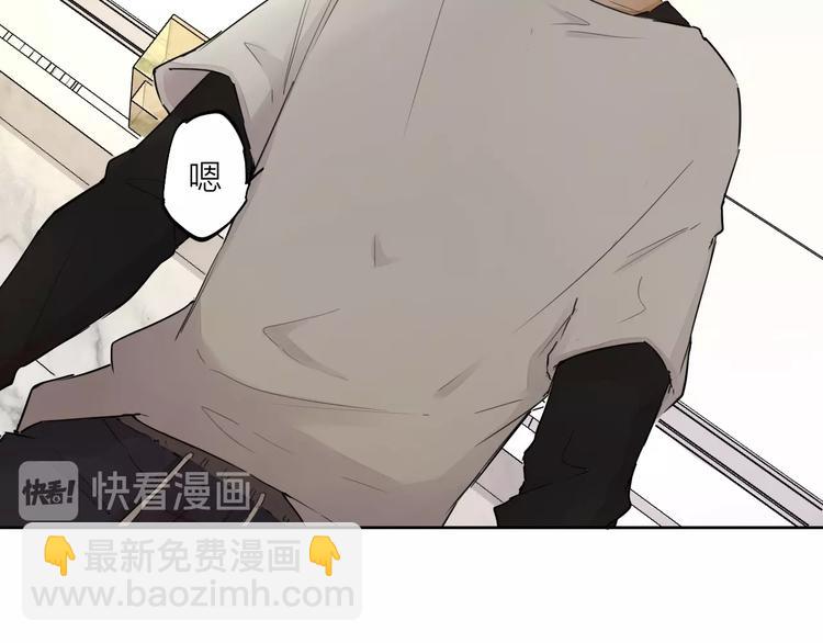 第21话  疑问78