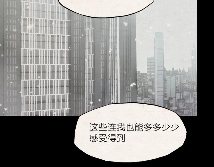 第26话 朋友39
